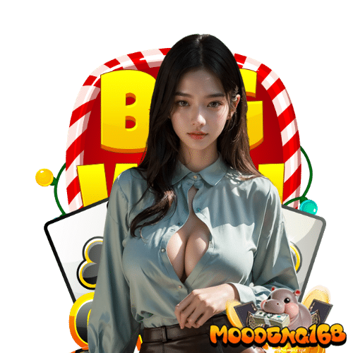 moodeng168 สมัครง่าย