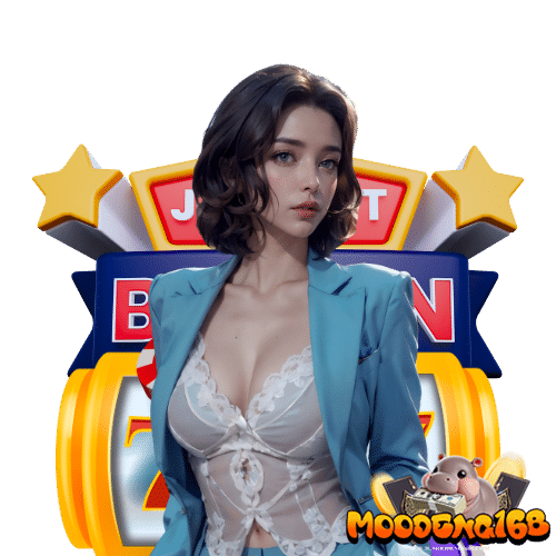 moodeng168 ไม่ต้องทำเทิร์น